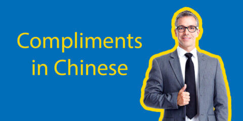 8 Compliments You Will Get on Your Chinese (And What They Actually Mean) Thumbnail
