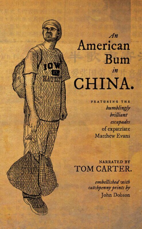Some liken the story of Matthew Evans to that of Forest Gump - Shanghai books