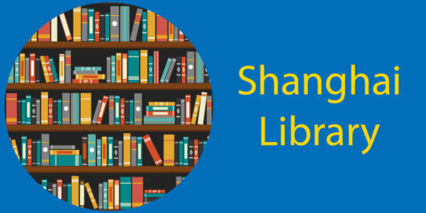 The Ultimate Guide to the Shanghai Library Thumbnail