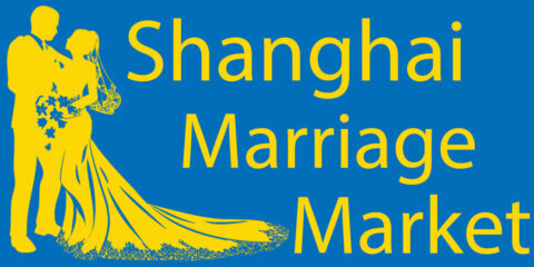 A Visit to the Shanghai Marriage Market (in 2022) | What's The Deal? Thumbnail