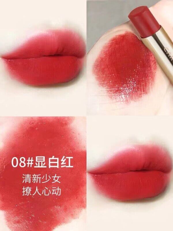 Chinese Makeup - This lipstick is worn smudged around the edges for a softer look Image courtesy of Taobao