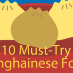 10 Must Try Shanghainese Foods 🍜 Your Complete Guide Thumbnail
