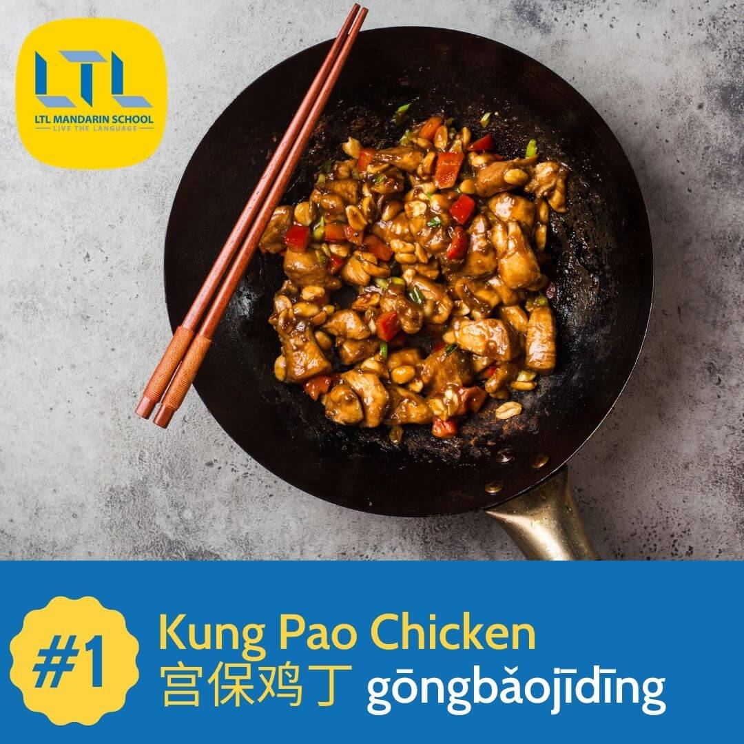 Best Chinese Dishes 10 You Can’t Leave China Without Trying