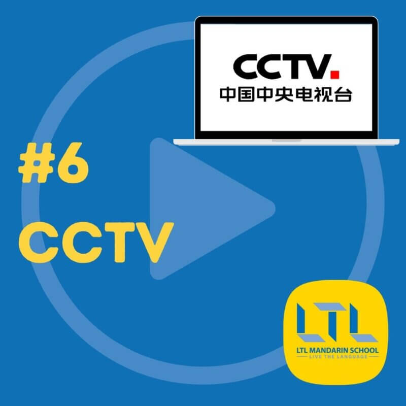 iQIYI - Asian Anime & Cartoon  Watch Free online with subtitles