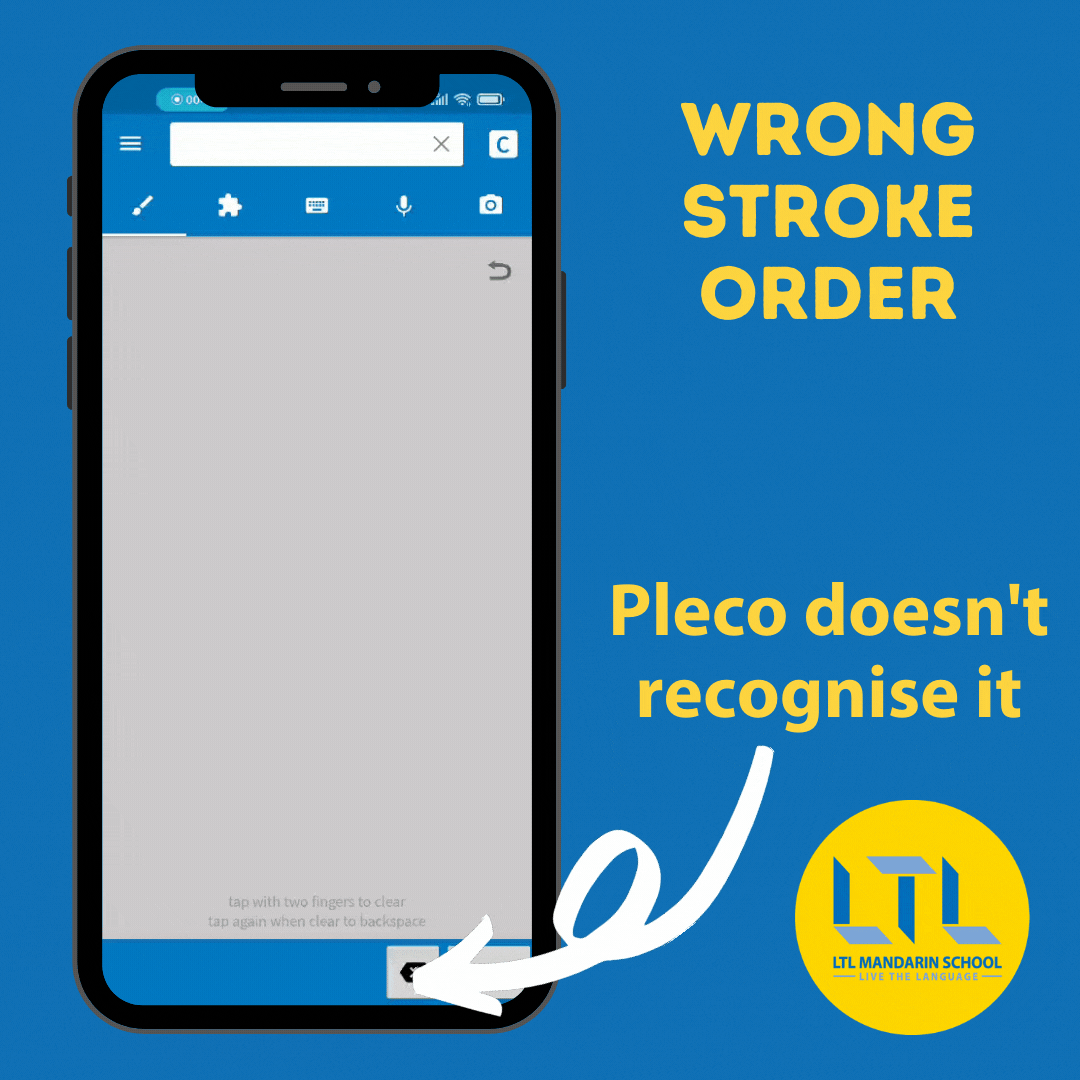 Chinese-stroke-order