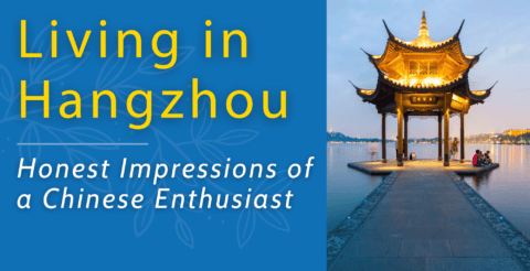 Living in Hangzhou || Honest Impressions of a Chinese Enthusiast Thumbnail
