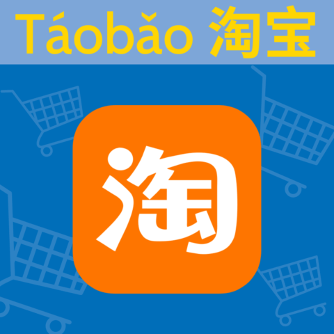 How to Buy From Shopee Taiwan [2023 Guide]