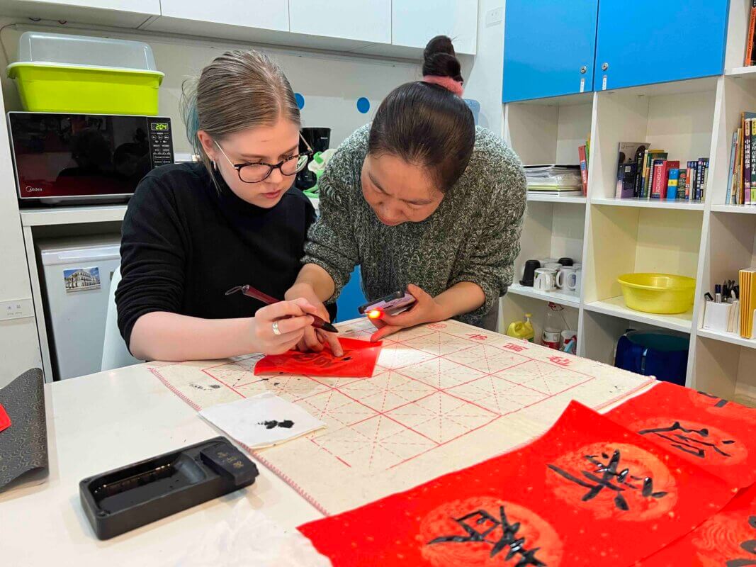 Preparing for Chinese New Year