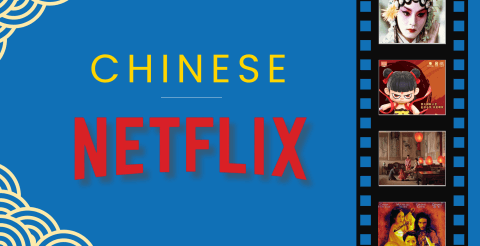 Chinese Movies Online - LTL's Top 10 Chinese Streaming Sites Thumbnail