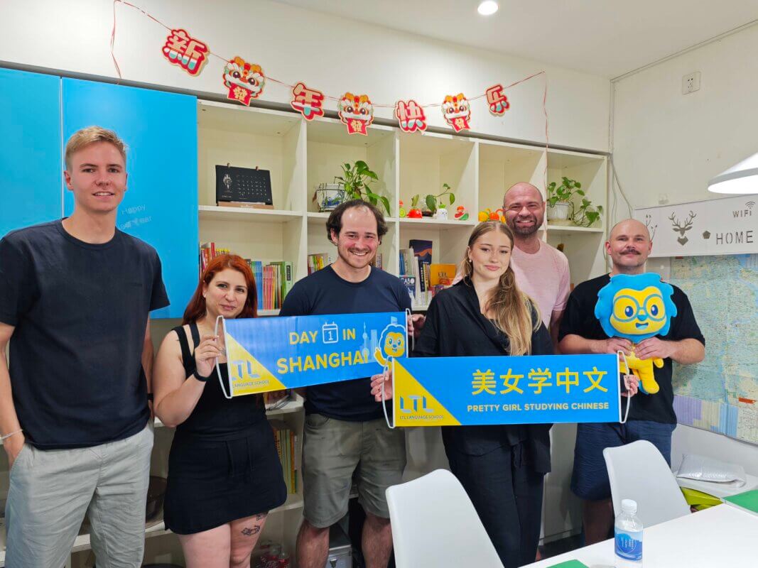 First day at LTL Shanghai