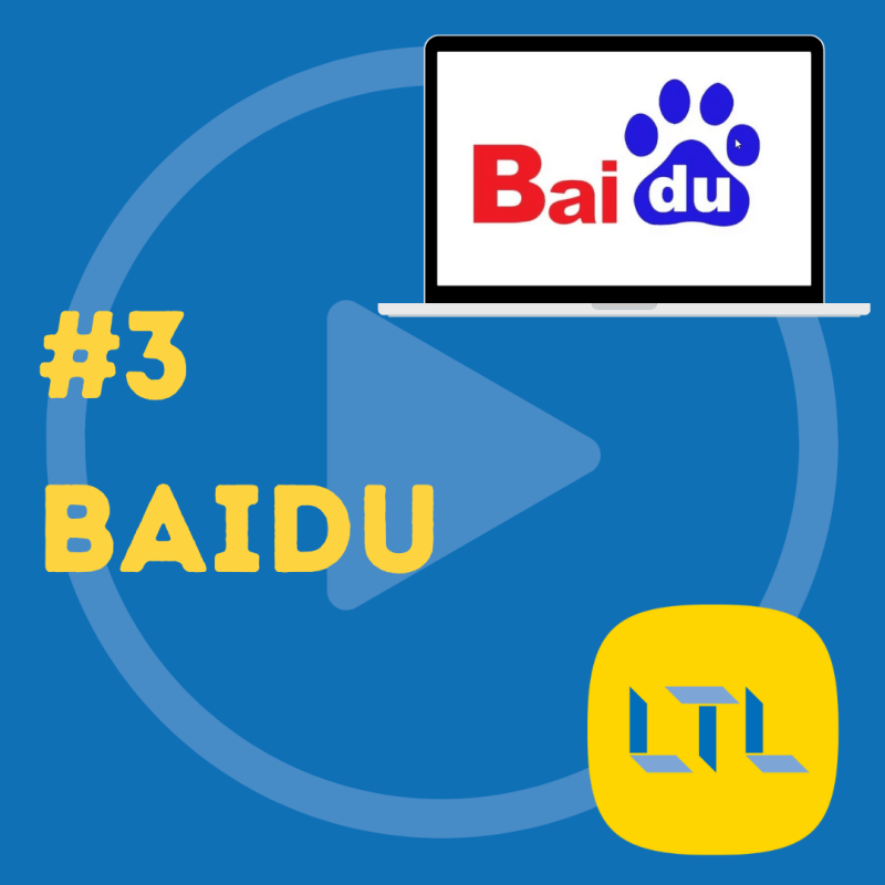 Chinese movies online - Baidu