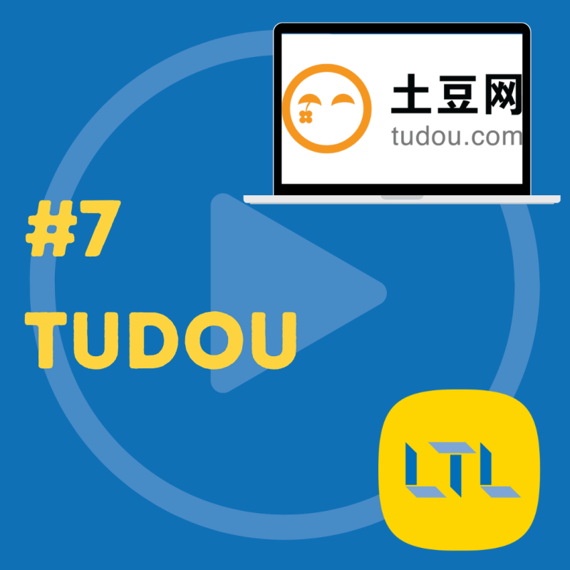 Chinese movies online - Tudou