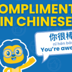 How to Give Compliments in Chinese // Ultimate Guide WITH Audio Thumbnail