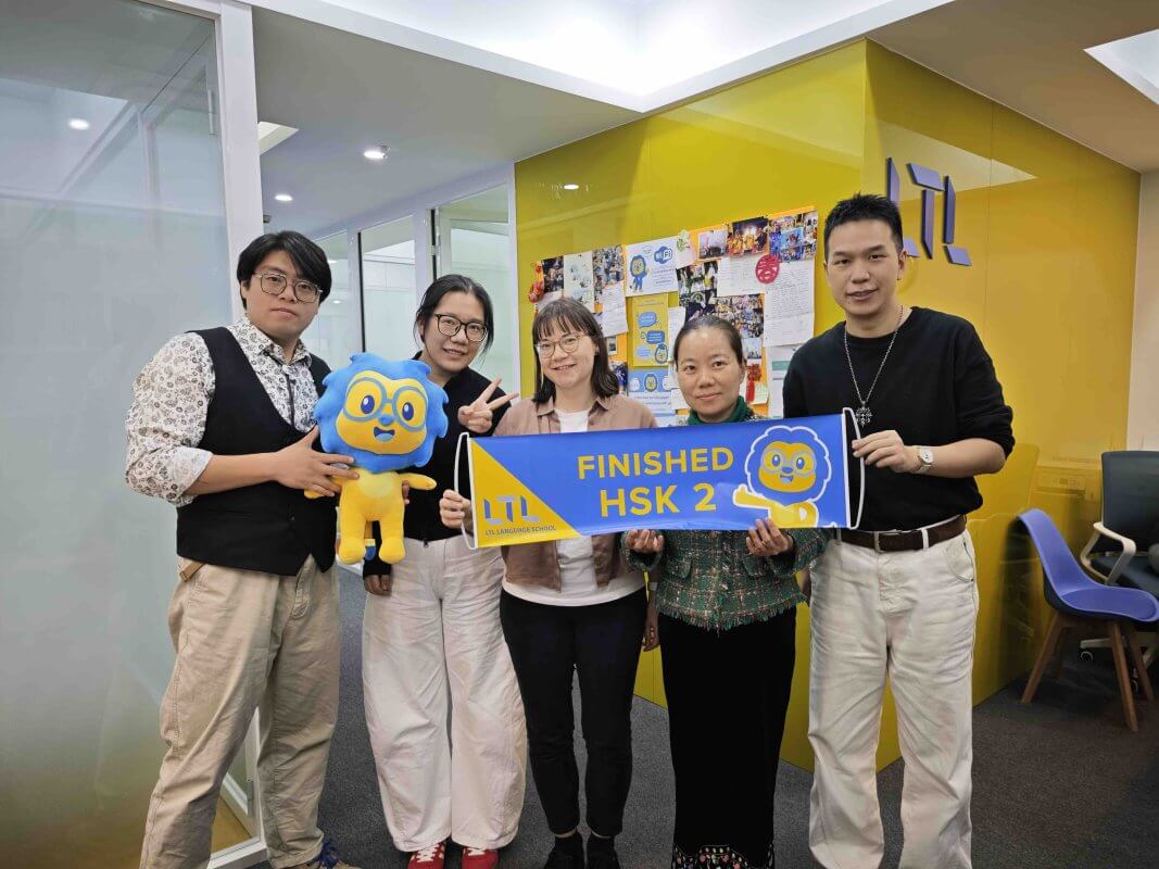 Small Group Chinese Classes in China