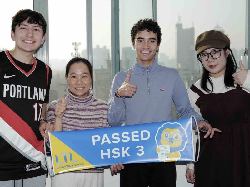 Small Group Chinese HSK Classes in China