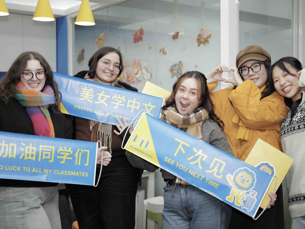 LTL Group Classes in Shanghai