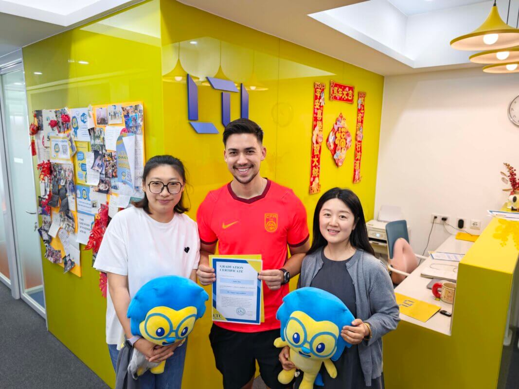 LTL Shanghai || Jamie Zhu studies Chinese in Shanghai