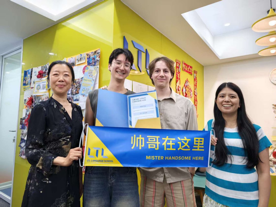 Learn Chinese at LTL Shanghai
