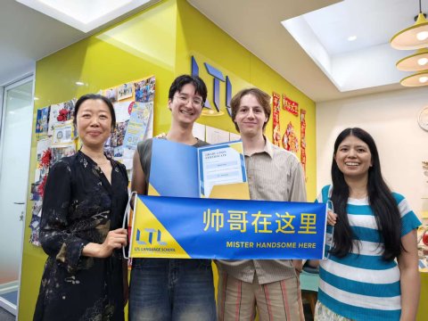 Learn Chinese at LTL Shanghai