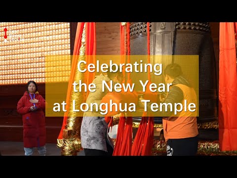 Celebrating the New Year at Longhua Temple