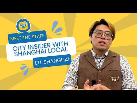 Meet Jason, a Shanghai Local on the LTL Team 🇨🇳 // LTL Shanghai Team